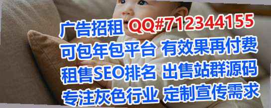 高陵代生旅游公司